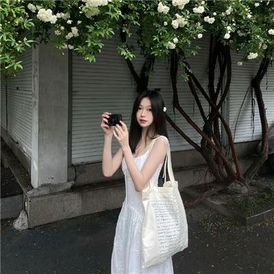 午后之恋